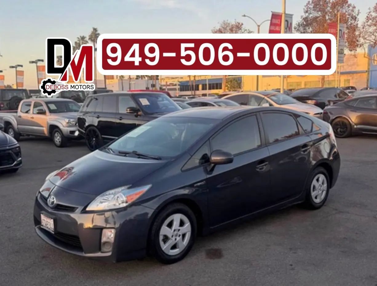 Used 2011 Toyota Prius Two FWD image 1