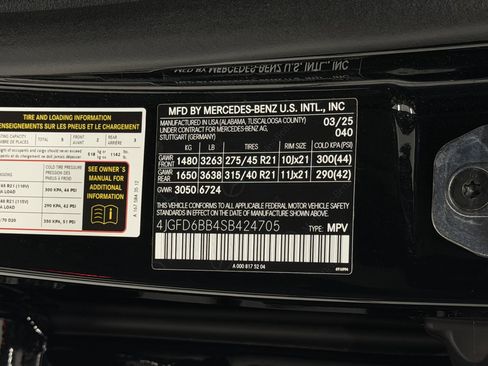 Used 2025 Mercedes-Benz GLE 53 AMG 4MATIC Coupe image 66