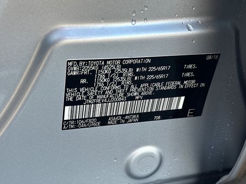 Used 2018 Toyota RAV4 LE w/ All Weather Liner Package image 32