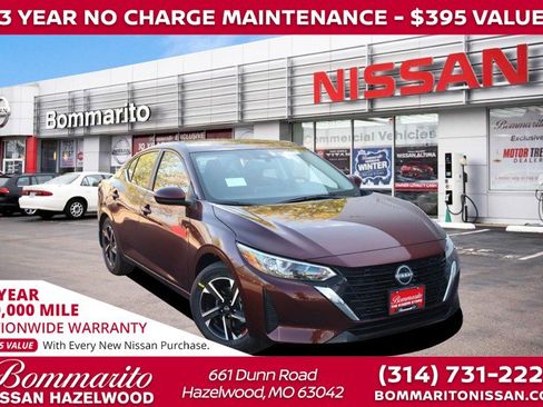 New 2025 Nissan Sentra SV image 1