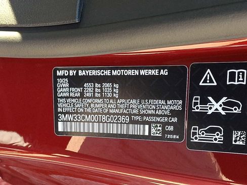 New 2026 BMW 230i xDrive Coupe w/ Premium Package AWD/4WD image 14