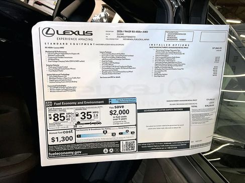 New 2026 Lexus RX 450h AWD image 14