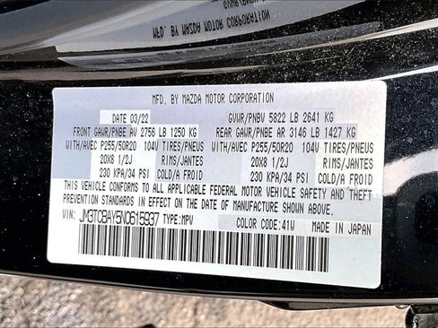 Used 2022 MAZDA CX-9 Touring Plus image 17