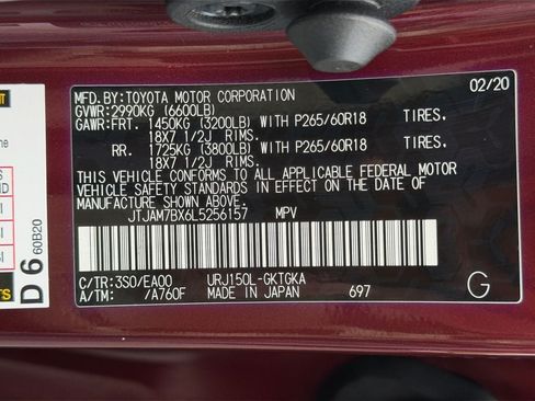Used 2020 Lexus GX 460 Premium w/ Premium Package AWD/4WD image 36