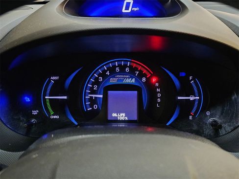 Used 2013 Honda Insight LX image 23