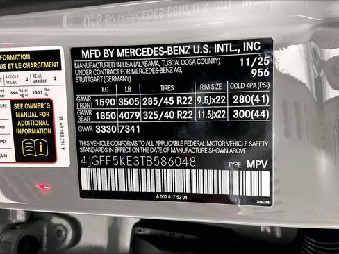 New 2026 Mercedes-Benz GLS 450 4MATIC image 18