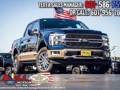 New 2025 Ford F150 King Ranch w/ FX4 Off-Road Package
