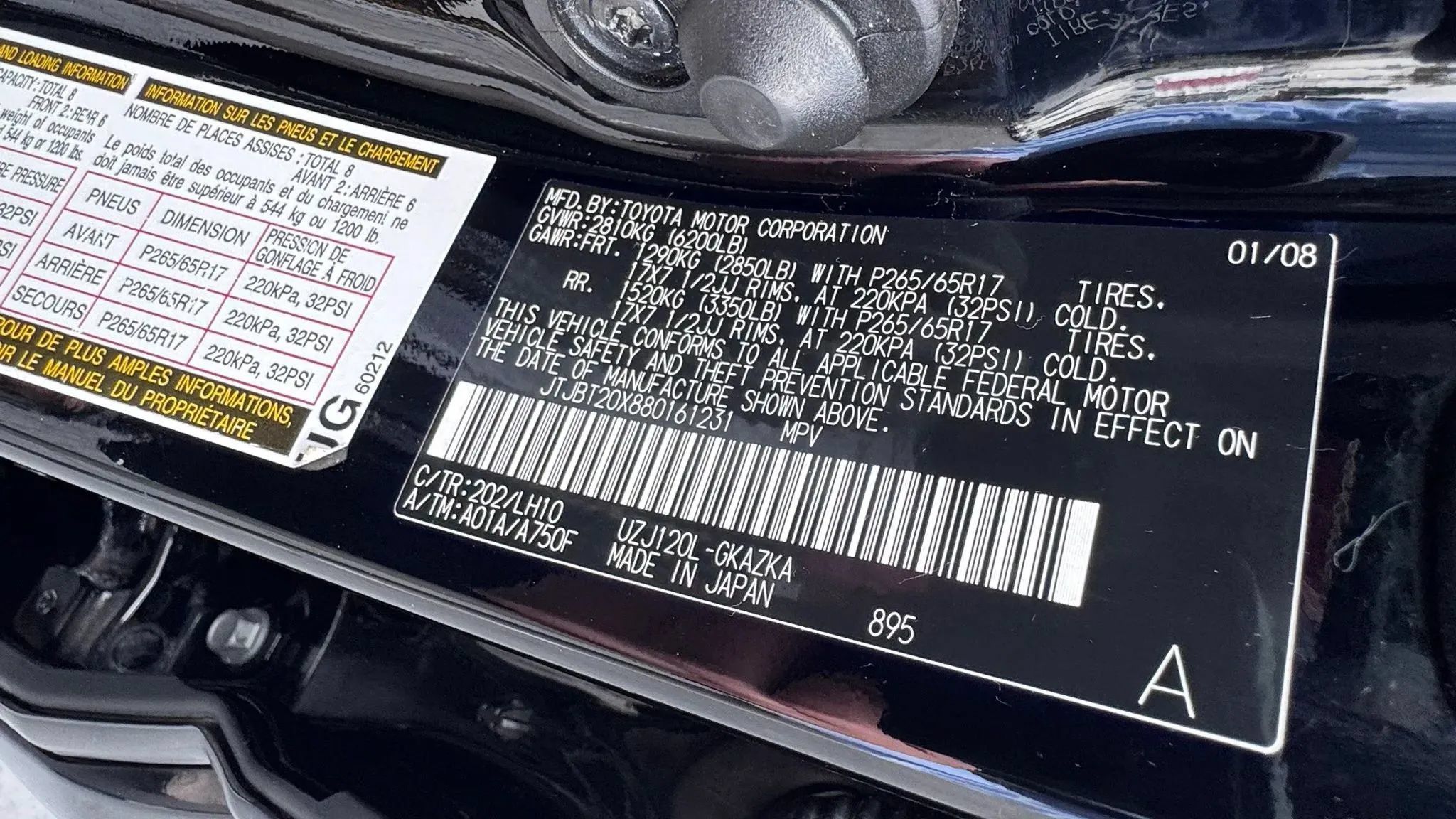Used 2008 Lexus GX 470 AWD/4WD image 36