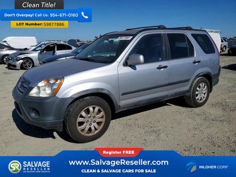Used 2005 Honda CR-V EX image 1