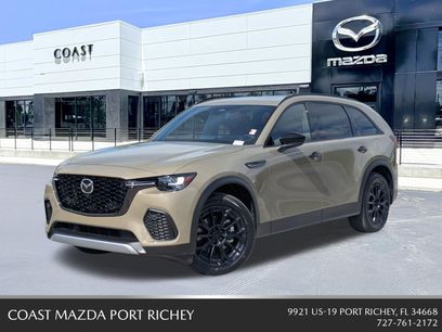 New 2026 MAZDA CX-70 3.3 Turbo w/ Premium Plus Pkg