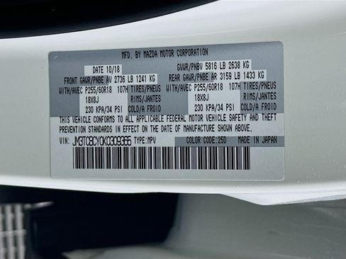 Used 2019 MAZDA CX-9 Touring AWD/4WD image 12