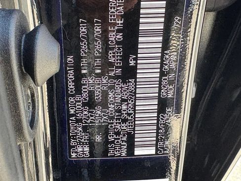Used 2022 Toyota 4Runner SR5 RWD image 45