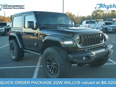 New 2026 Jeep Wrangler Willys