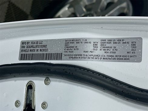 New 2026 RAM 2500 Big Horn image 18