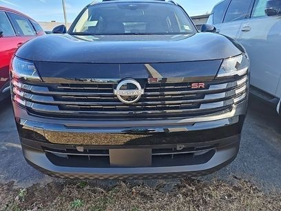 New 2026 Nissan Kicks SR