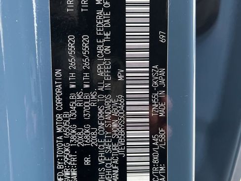 Used 2025 Toyota 4Runner Limited w/ Tow Technology Package image 10