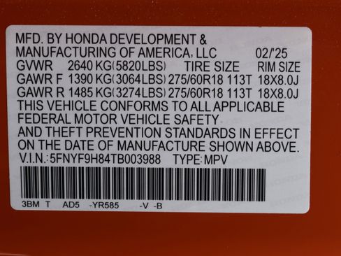 Certified 2026 Honda Passport TrailSport Elite image 45