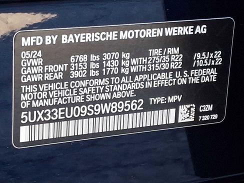 Used 2025 BMW X5 M60i w/ Executive Package image 29