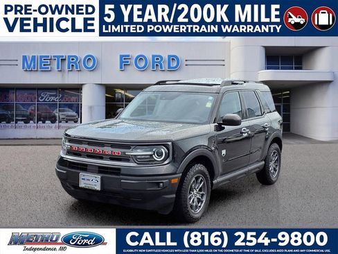 Used 2023 Ford Bronco Sport Big Bend w/ Convenience Package AWD/4WD image 8