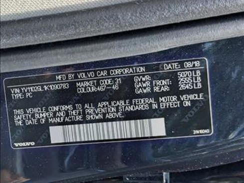 Used 2019 Volvo V90 T5 Inscription w/ Protection Package Premier FWD image 18