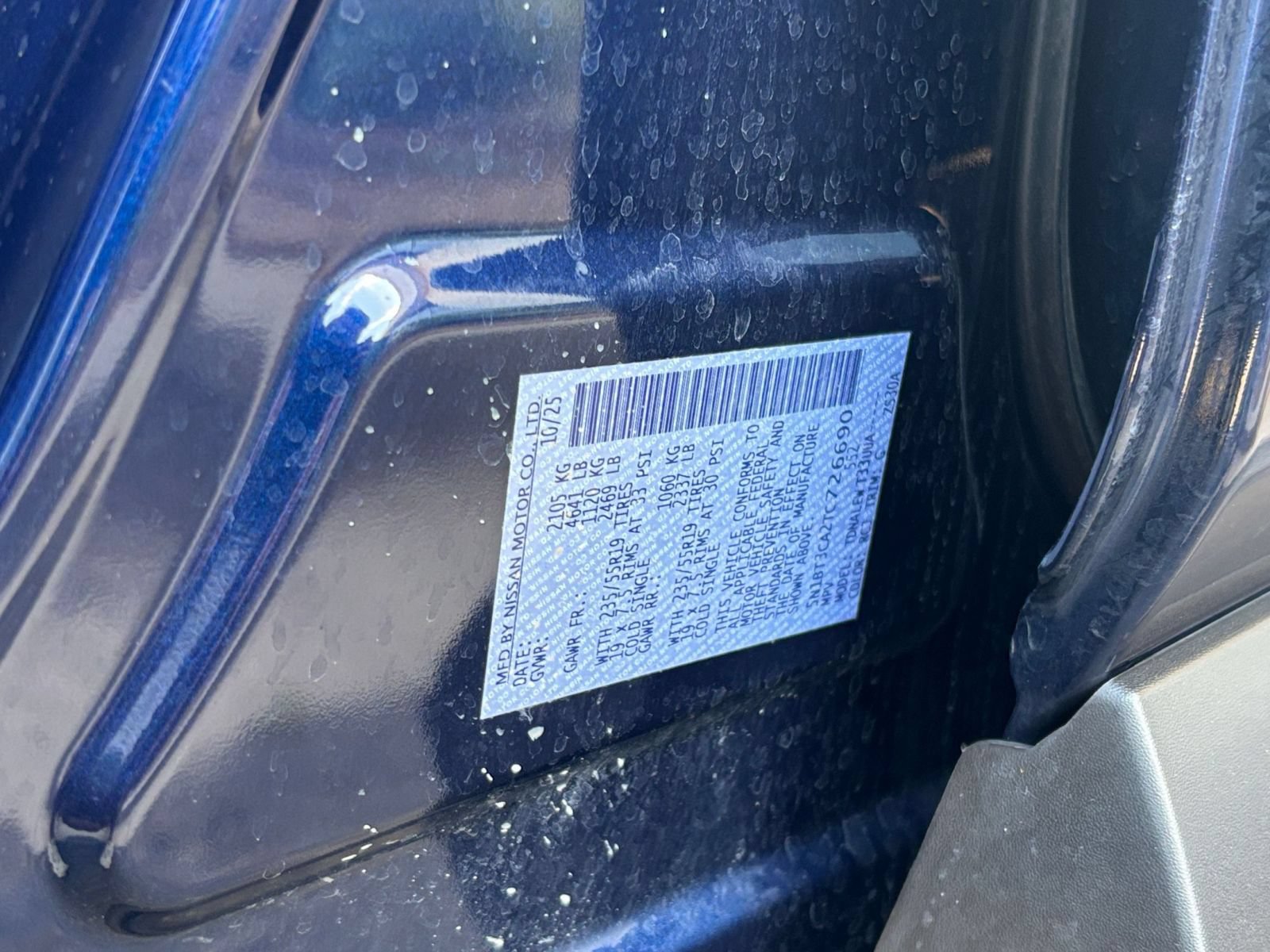 Used 2026 Nissan Rogue SL FWD image 31