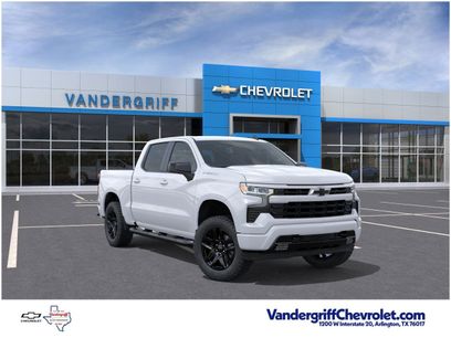 New 2026 Chevrolet Silverado 1500 RST
