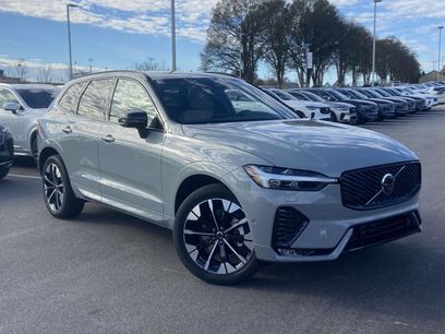 New 2026 Volvo XC60 B5 Plus w/ Protection Package Premier