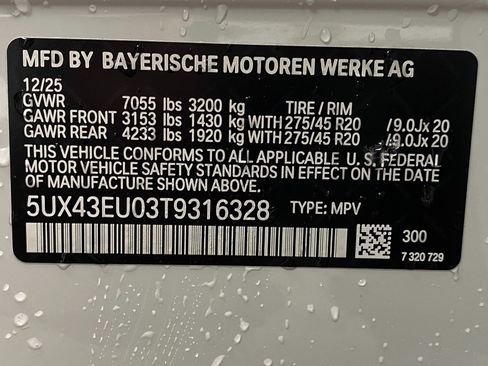 New 2026 BMW X5 xDrive50e w/ Executive Package AWD/4WD image 36