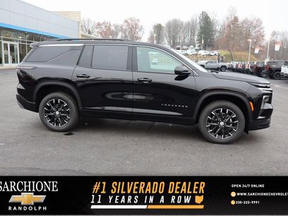 New 2026 Chevrolet Traverse LT