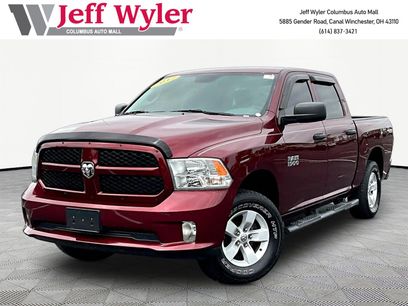 Used 2017 RAM 1500 Express