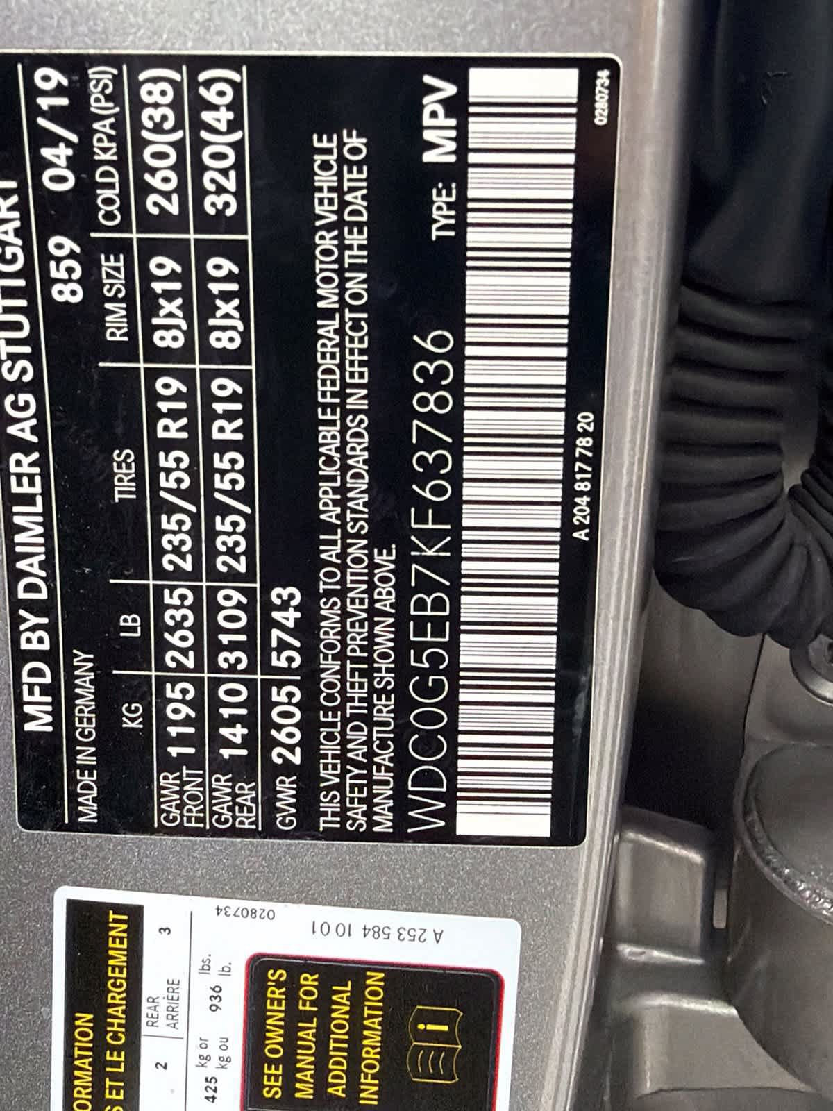 Certified 2019 Mercedes-Benz GLC 350e 4MATIC image 11