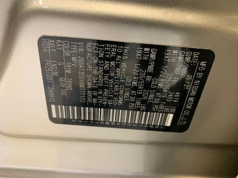 Used 2021 Nissan Rogue Platinum image 61