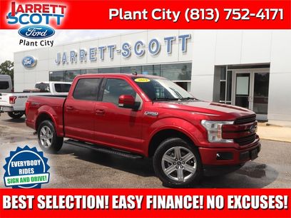 Used 2019 Ford F150 Lariat w/ Equipment Group 502A Luxury