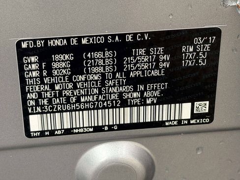 Used 2017 Honda HR-V EX image 18