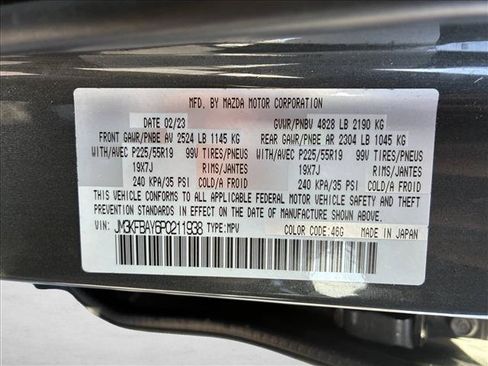 Used 2023 MAZDA CX-5 AWD 2.5 Turbo image 15