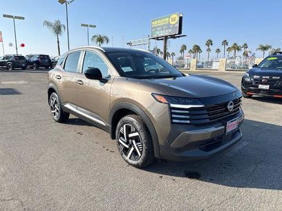 New 2026 Nissan Kicks SV w/ SV Premium Package