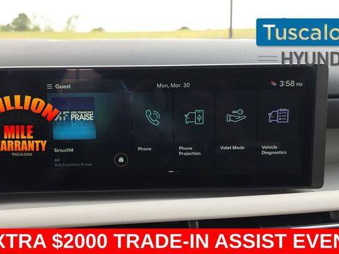 New 2026 Hyundai Tucson SE FWD image 19