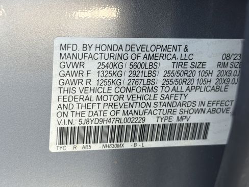 Used 2024 Acura MDX FWD w/ Technology Package image 36