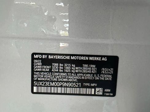 Used 2023 BMW X7 xDrive40i w/ Premium Package image 56