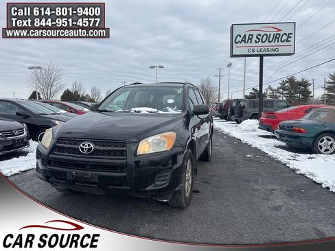 Used 2011 Toyota RAV4 4WD image 1