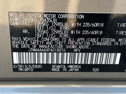 Used 2023 Toyota bZ4X FWD w/ Weather Package image 30