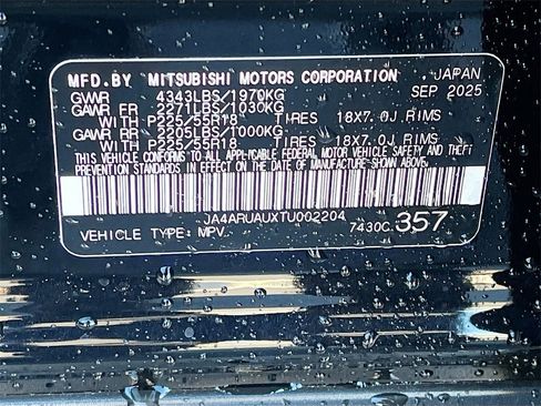 New 2026 Mitsubishi Outlander Sport AWD image 36