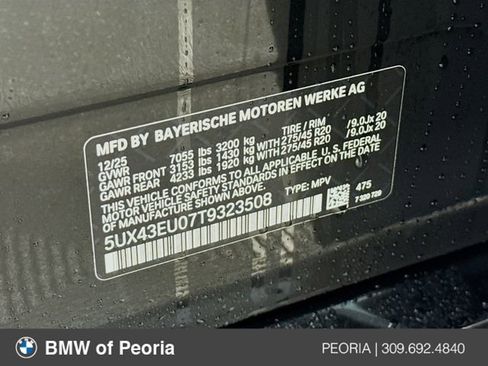 New 2026 BMW X5 xDrive50e image 33