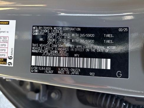 Used 2025 Lexus GX 550 w/ Accessory Package (2T) AWD/4WD image 36