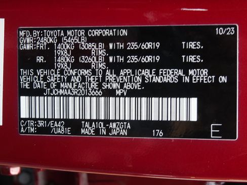 Used 2024 Lexus RX 350 Premium image 19