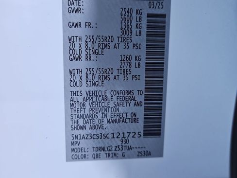 New 2025 Nissan Murano SL image 30