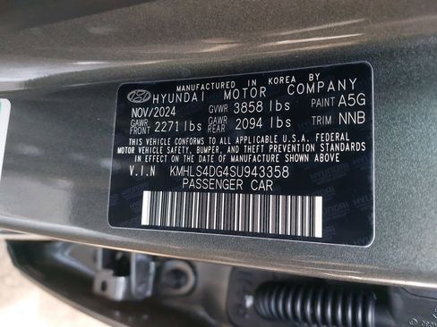 New 2025 Hyundai Elantra SEL w/ Cargo Package image 36