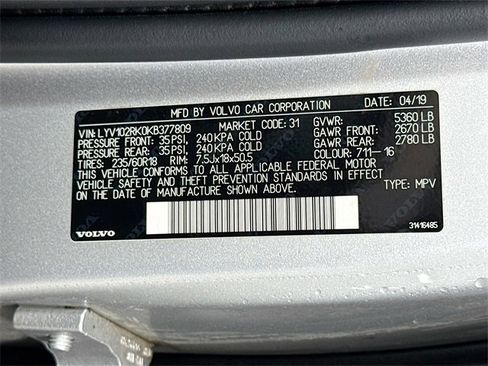 Used 2019 Volvo XC60 T5 Momentum w/ Premium Package image 31