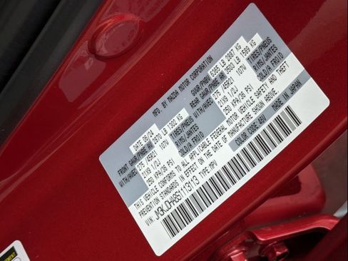 New 2025 MAZDA CX-70 Plug-In Hybrid w/ Premium Pkg image 24