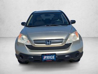 Used 2007 Honda CR-V LX video 2
